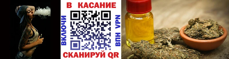 Где купить Георгиевск КОКАИН  Канабис  МЕФ  Героин  OMG ONION  APVP  ГАШ 