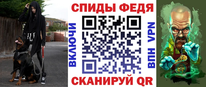 Амфетамин 98%  Георгиевск 