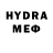 МДМА crystal Denys Lebed