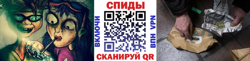 БУТИРАТ 99%  Георгиевск 
