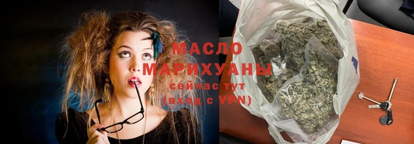 не бодяженный Арсеньев