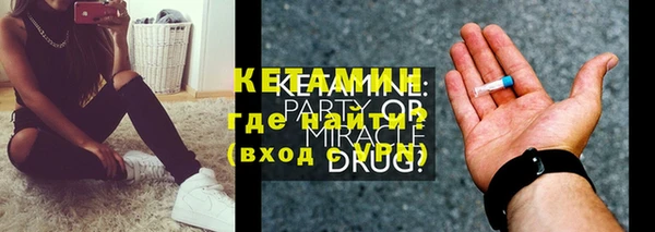 не бодяженный Арсеньев