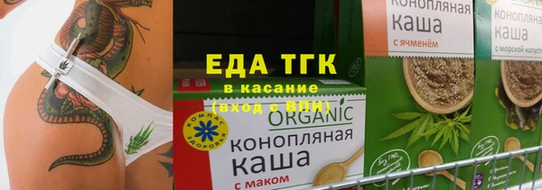 a pvp Аркадак
