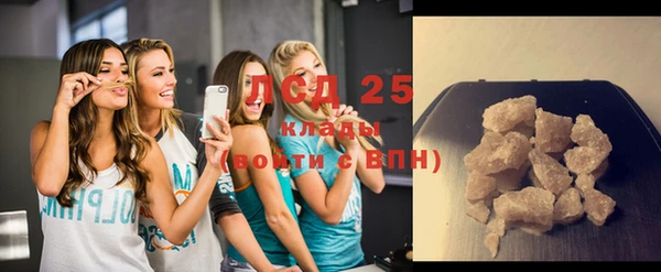 не бодяженный Арсеньев