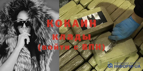 a pvp Аркадак