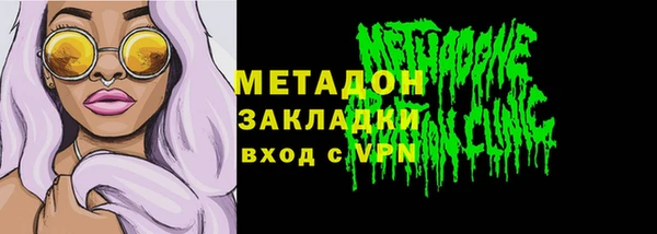 не бодяженный Арсеньев