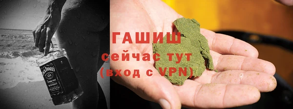 a pvp Аркадак