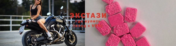 твердый Баксан