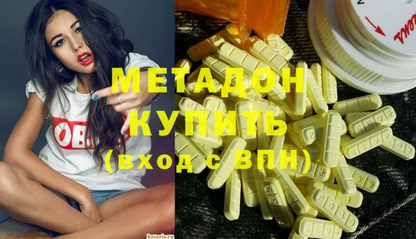 не бодяженный Арсеньев