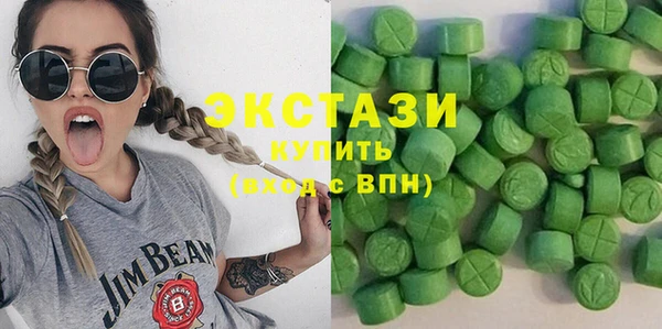 a pvp Аркадак