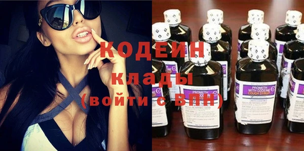 твердый Баксан