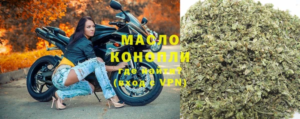 твердый Баксан