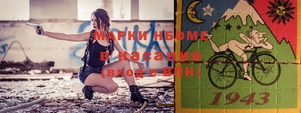 не бодяженный Арсеньев