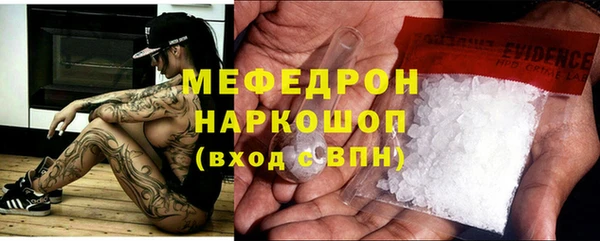 a pvp Аркадак