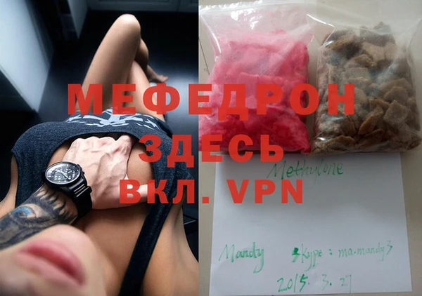 a pvp Аркадак