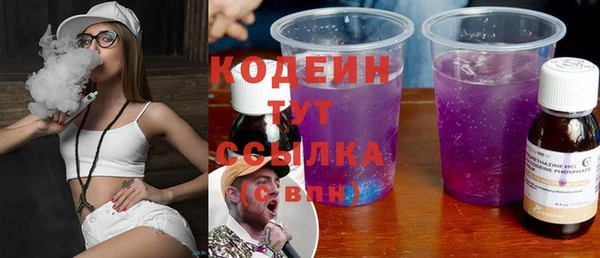 a pvp Аркадак
