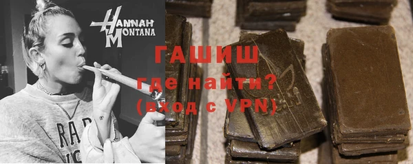 не бодяженный Арсеньев